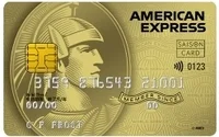 セゾンゴールド・アメリカン・エキスプレス(R)・カード
