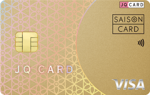 JQ CARDセゾンGOLD