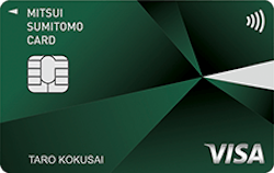 三井住友カード(NL)