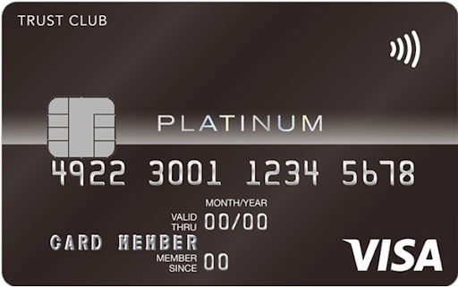 TRUST CLUB プラチナ Visaカード
