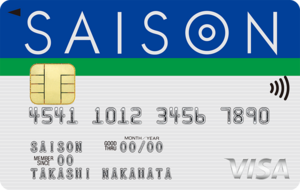 セゾンカード画像