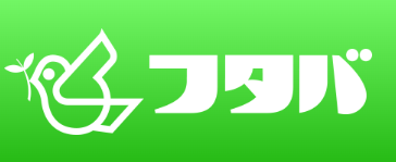 フタバ