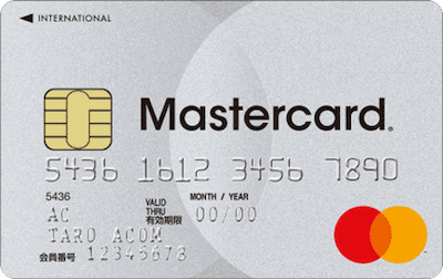 acmaster-card