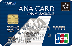ANA JCB カード
