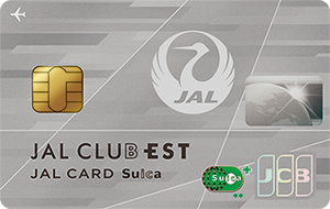 JAL CLUB EST 普通カード