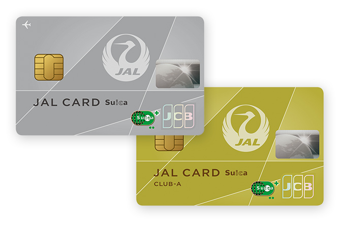 JALカードSuica