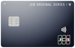 JCB CARD W