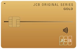 jcb-gold