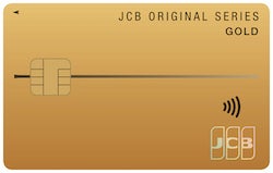 jcb_gold