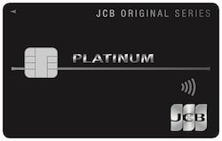 jcb-platinum