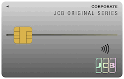 JCB一般法人カード