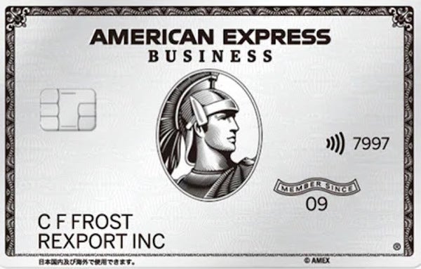 amex-business-platina