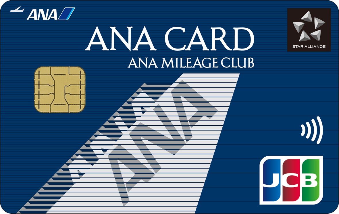 ANAJCB一般カード