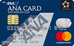 ANA VISA、マスター一般カード