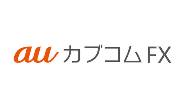 auカブコム FX