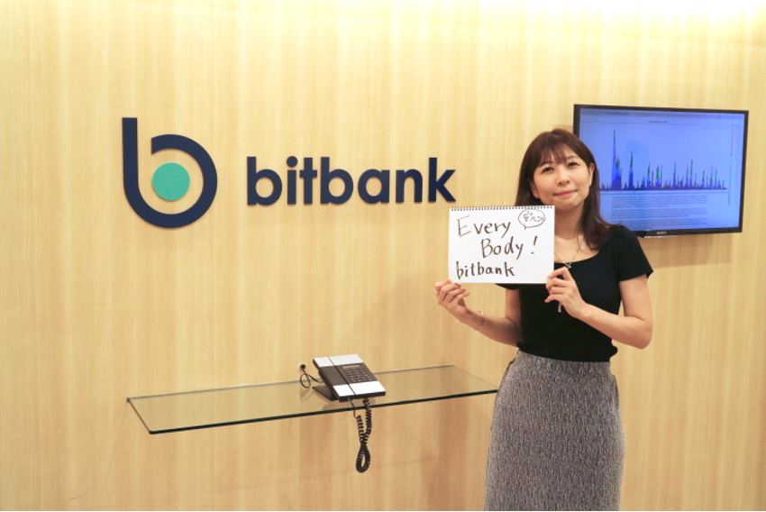 bitbankインタビュー|インタビューに応じる長井さん