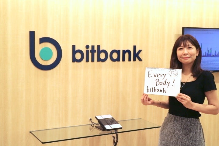 bitbankインタビュー|インタビューに応じる長井さん