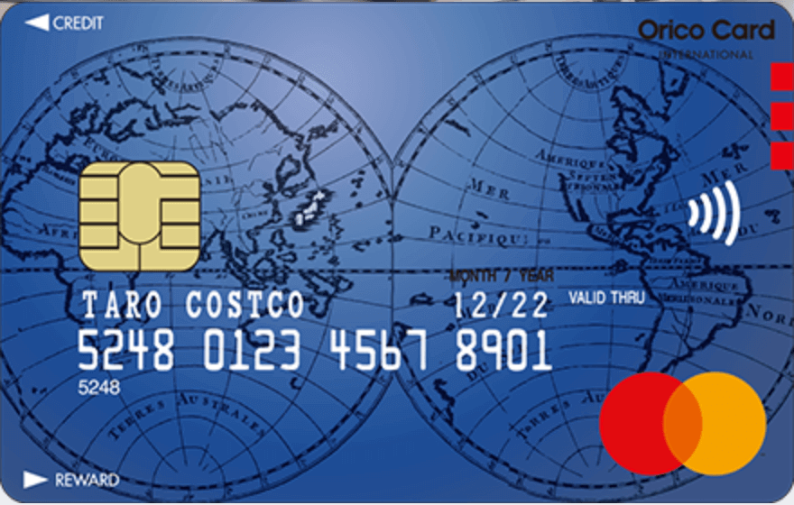コストコ - グローバルカード