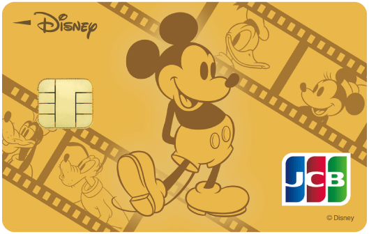 ディズニー★JCBカード