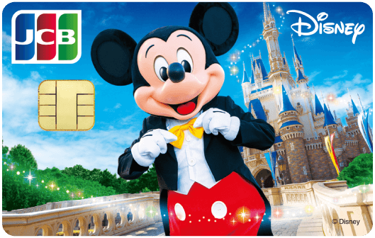 ディズニー★JCBカード