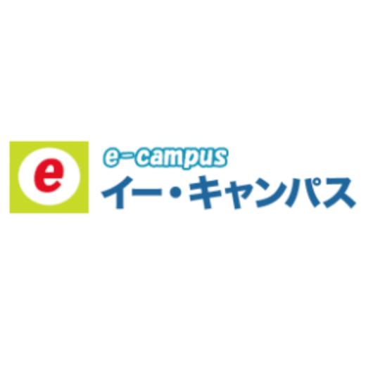 イーキャンパス