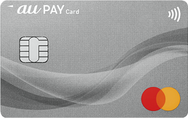 auPAYカード