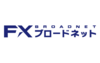 FXブロードネット