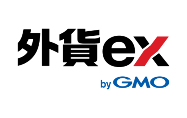 外貨ex by GMO