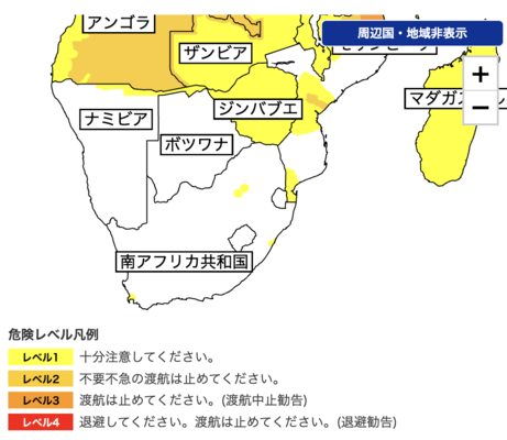 南アフリカ周辺地図