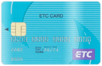 法人ETCカード