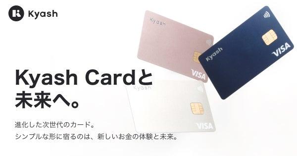 dカードのETCカードはdポイントが貯まる!お得な使い方を解説!