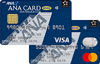 ANAJCBカード(学生用)