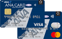 ANAワイドカード(一般)