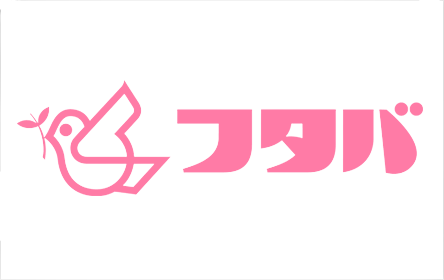フタバのロゴ