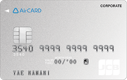 aircard