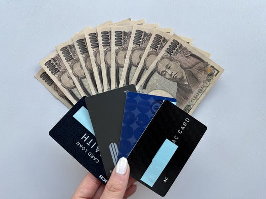 バレずにお金を借りる