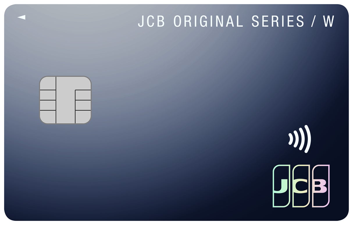 JCBカード W