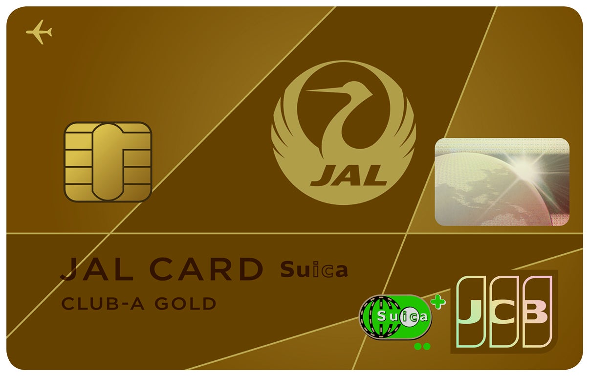 JALカードSuica CLUB-Aゴールドカード