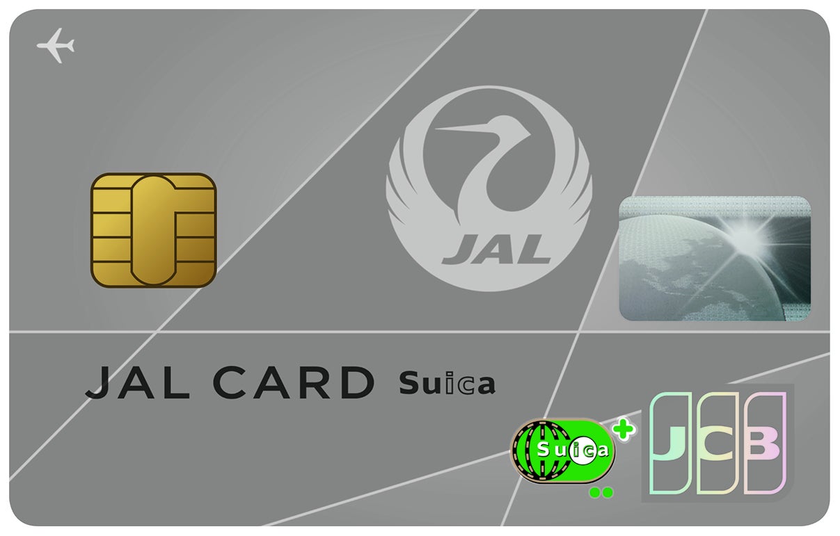 JALカードSuica