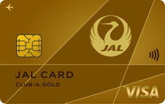 CLUB－Aゴールドカード