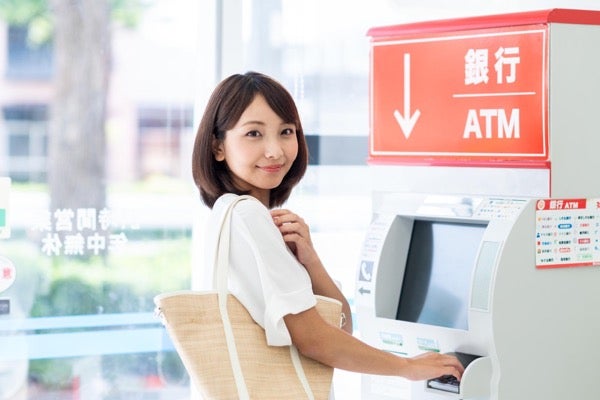 アコムの無利息期間終了後の金利は?