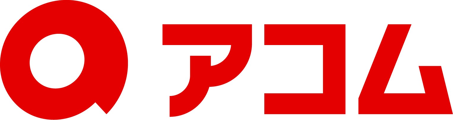 アコムロゴ