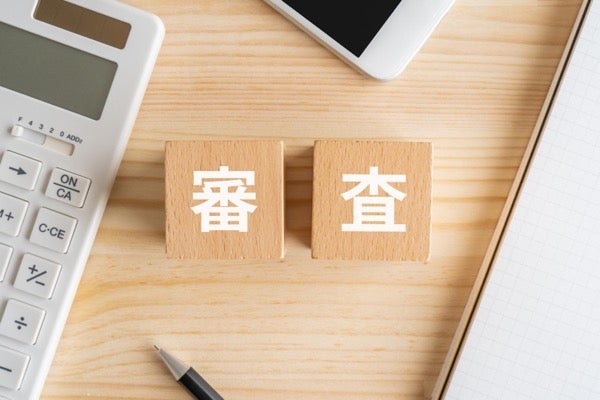 イオン銀行カードローンの審査に落ちやすい人の特徴