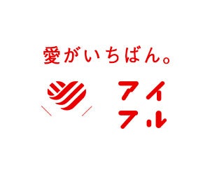 アイフル
