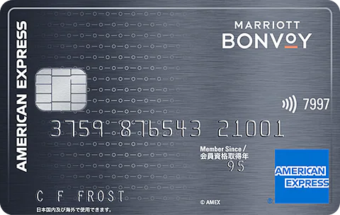 Marriott Bonvoy　アメリカン・エキスプレス®・カード