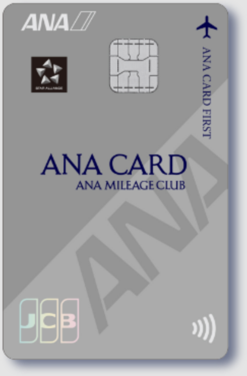 ANA JCB CARD FIRST