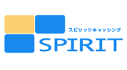スピリッツ