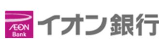 イオン銀行