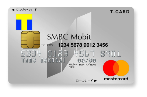 Tカード プラス（SMBCモビット next）