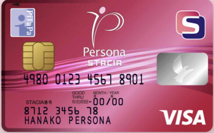 ペルソナSTACIAカード